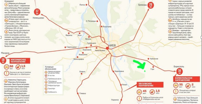 ScreenHunter_01 Jan. 23 12.24