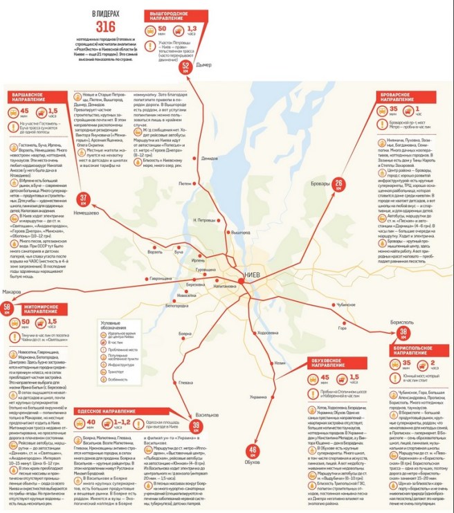 ScreenHunter_135 Oct. 31 13.11