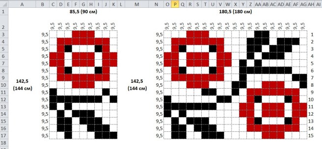 ScreenHunter_11 Apr. 28 17.56