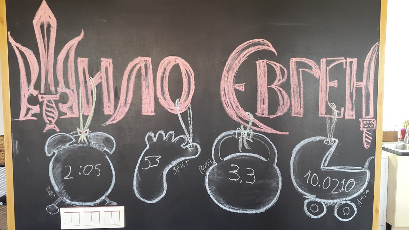 20160218_115712 (1).jpg