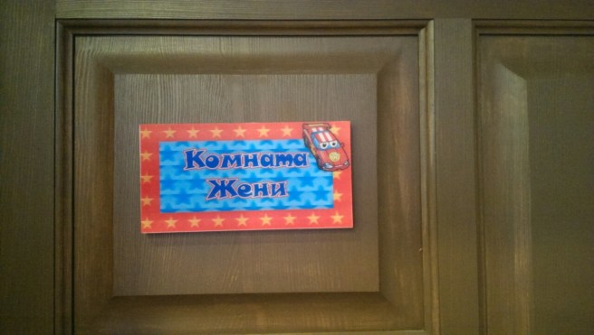 image-16526574866d2c893ca7a75901d449820acf2fb6380827736fa8966720f7bf88-V